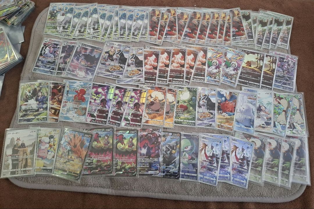 ポケカ 約110枚 AR CHR CSR まとめ売り 引退品 カビゴン等