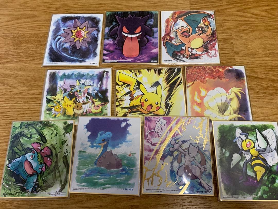 ポケモンミニ色紙　まとめ売り