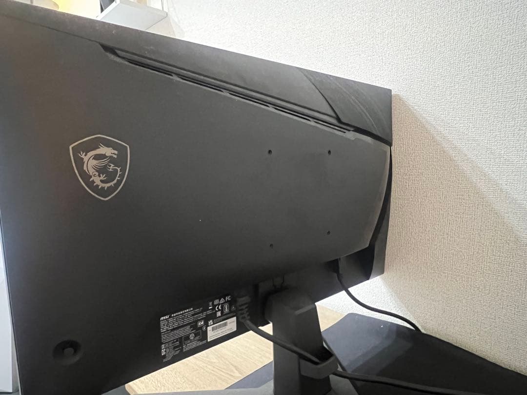 250hz MSI 24.5インチ ゲーミングモニター　MAG255XFV