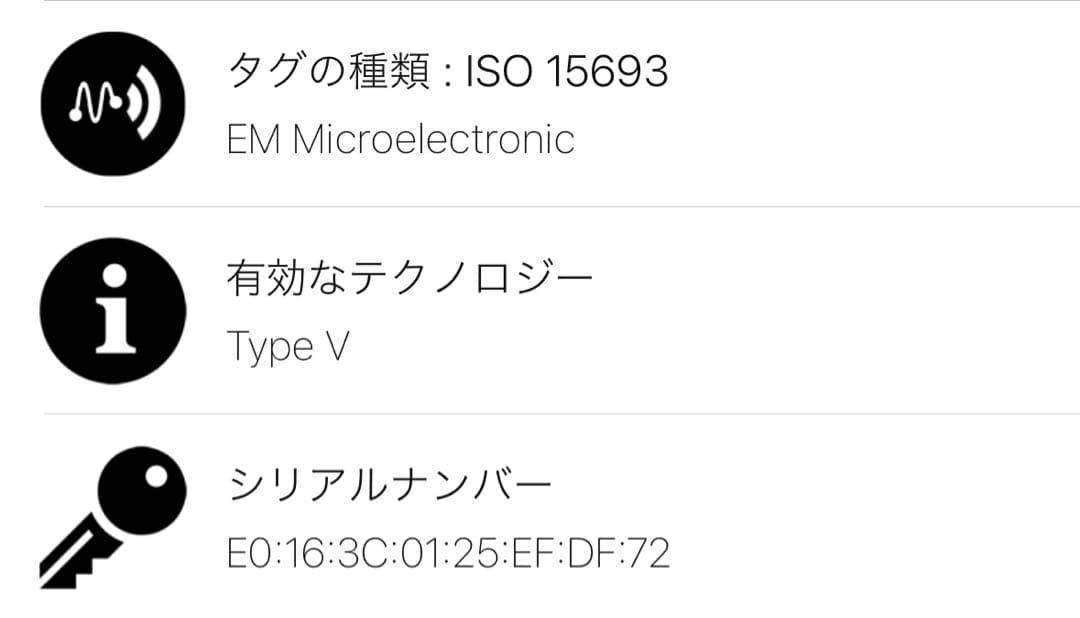 ※専用【美品】ルイヴィトン モノグラム・アンプラント ポルトモネロザリ