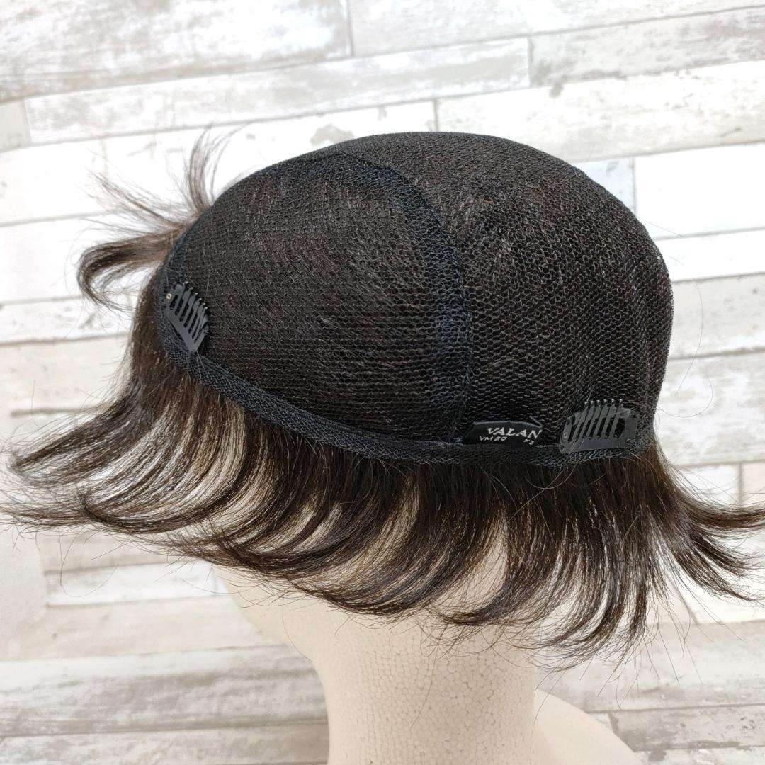 W03 ハーフ ウィッグ VALAN VM20 F3 フォンテーヌ ブラウン系