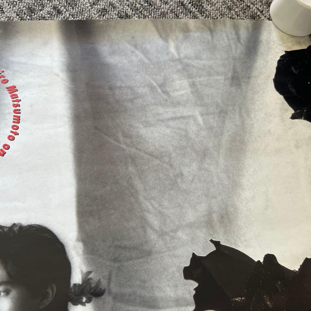 貴重　B'z LIVE GYM 1990“BREAK THROUGH” ポスター