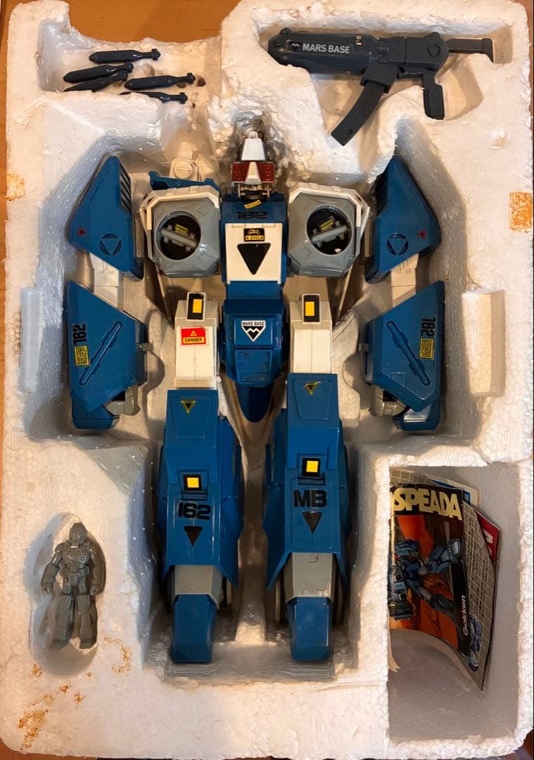 機甲創世記モスピーダ　AFC-01H レギオス エータ1/35スケールフィギュア