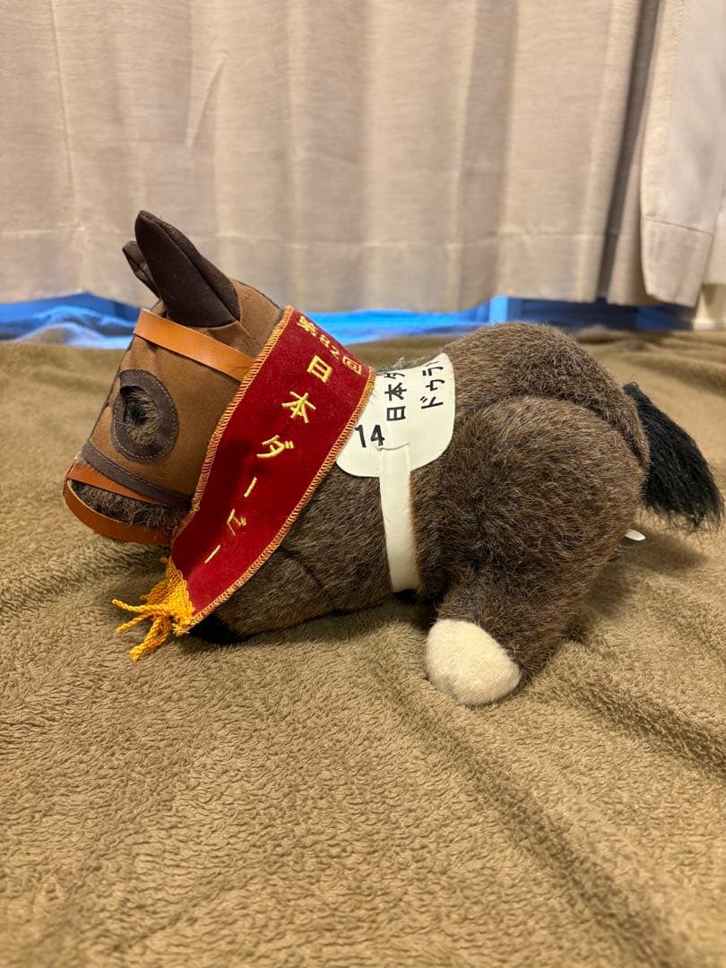 競馬ぬいぐるみ ドゥラメンテ＆キタサンブラック HOTMILK