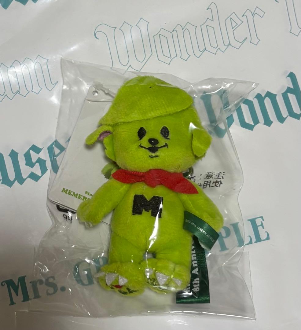 メメルキーホルダー☆ミセスグリーンアップル新品