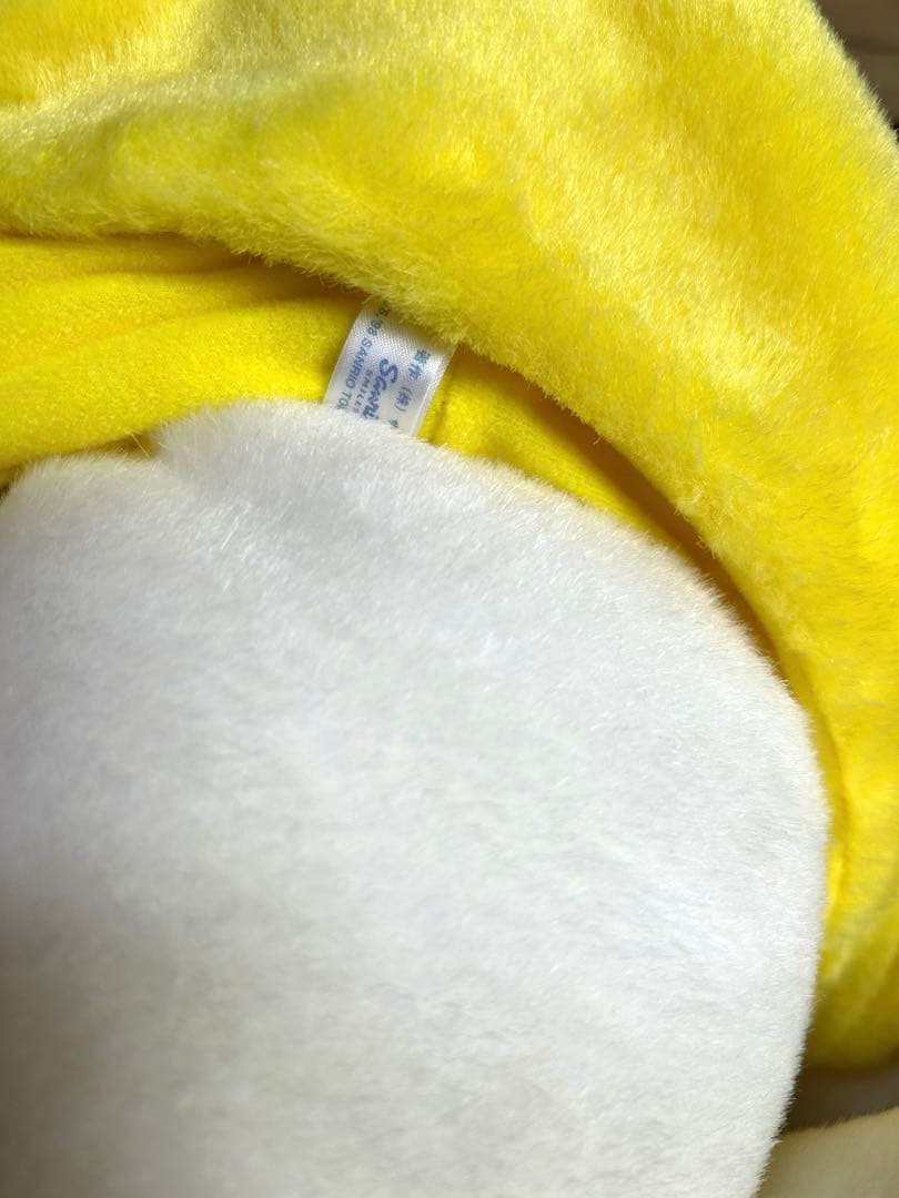 希少 ハローキティ 変身ぬいぐるみ アヒル 3点セット