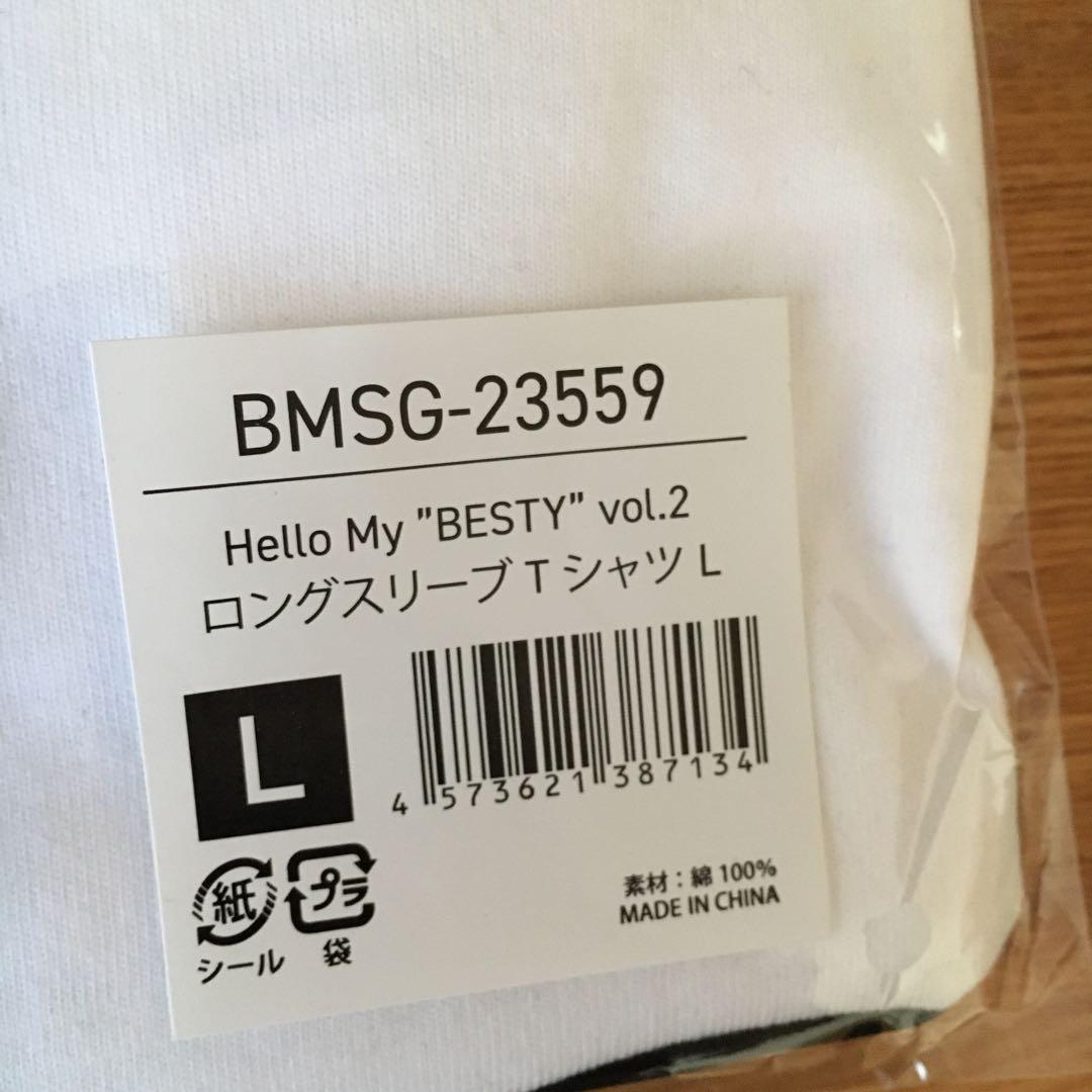 BE:FIRST ファンミ　ロングスリーブTシャツ Lサイズ