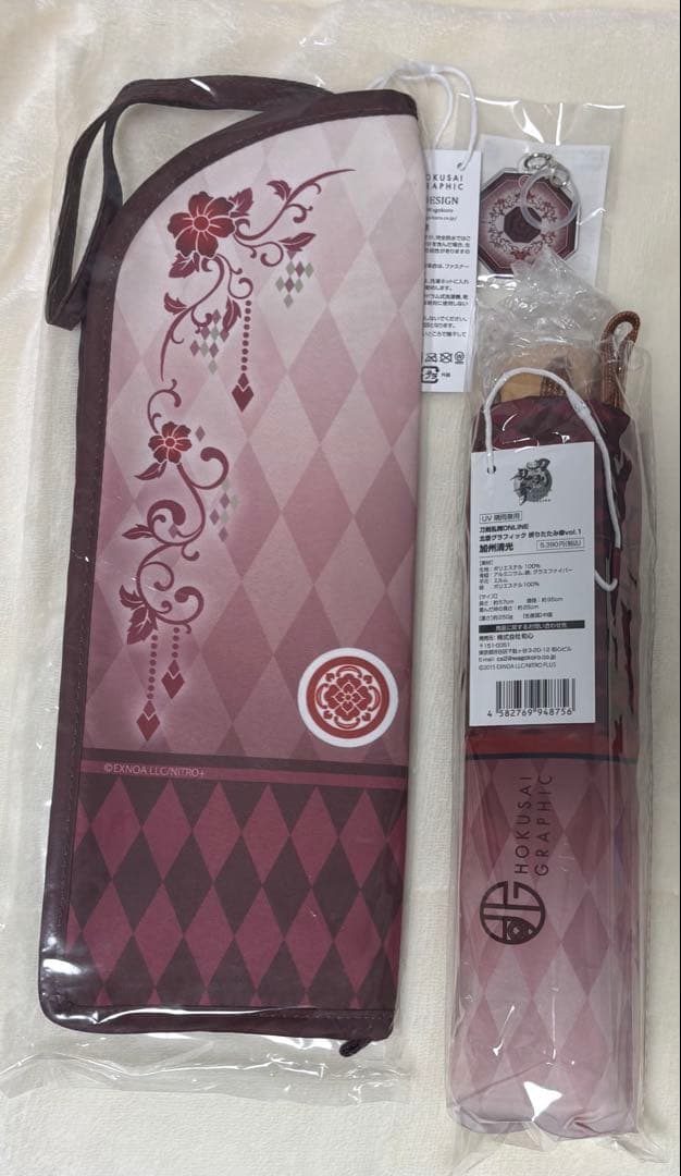 刀剣乱舞 加州清光 北斎グラフィック 折りたたみ傘 ポーチ アンブレラチャーム