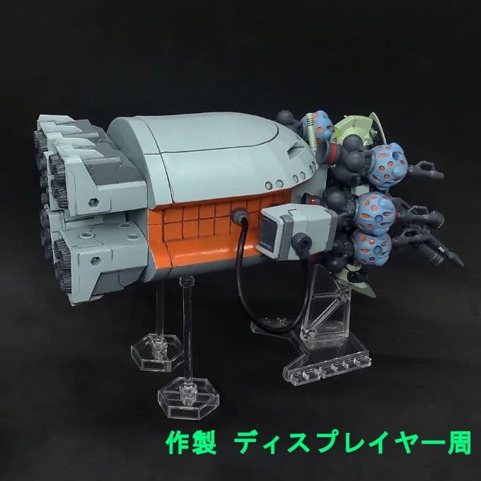 ガンダム ジオン鹵獲仕様 シャリアブル機 ブラウブロ型バックパック装備