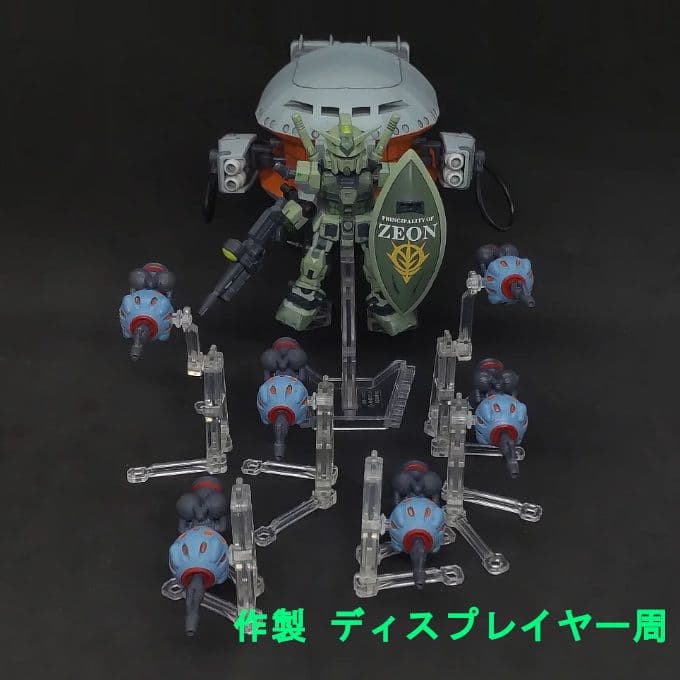 ガンダム ジオン鹵獲仕様 シャリアブル機 ブラウブロ型バックパック装備