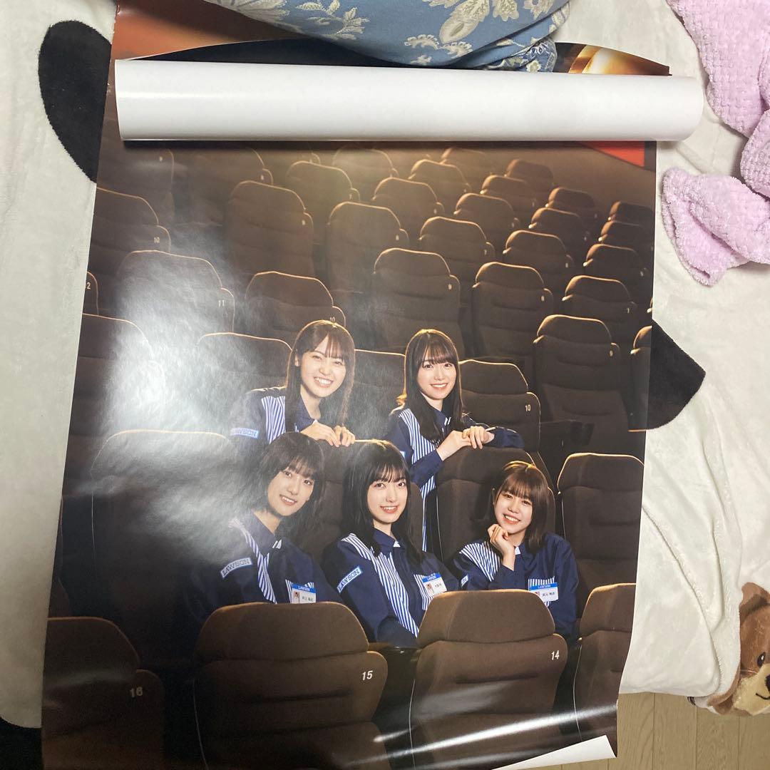 櫻坂46 森田ひかる　ローソンキャンペーン A賞 直筆サイン入りポスター