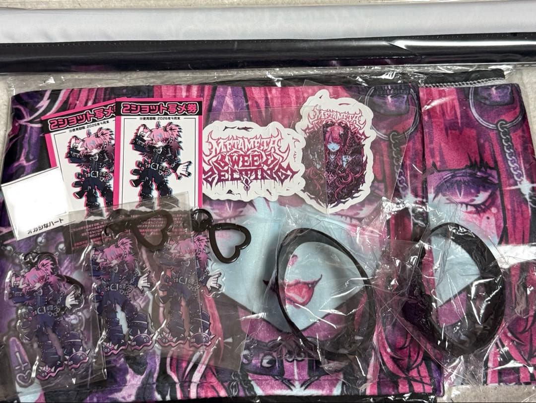 XP!A あまと 生誕 クラファン