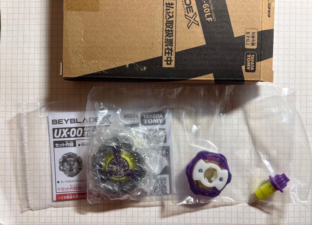 【未使用】 BEYBLADE X UX-00 オロチクラスタ 6-60LF