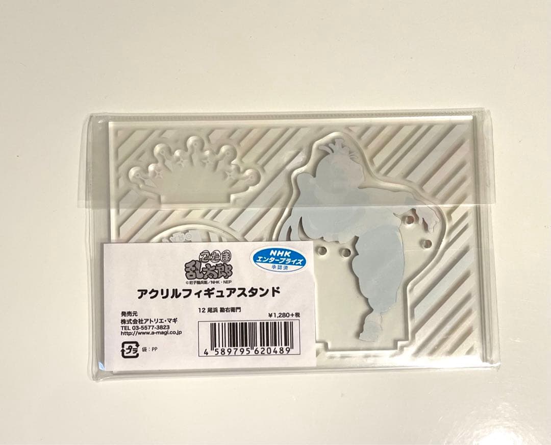 忍たま乱太郎　尾浜勘右衛門　アクリルフィギュアスタンド　アクリルスタンド