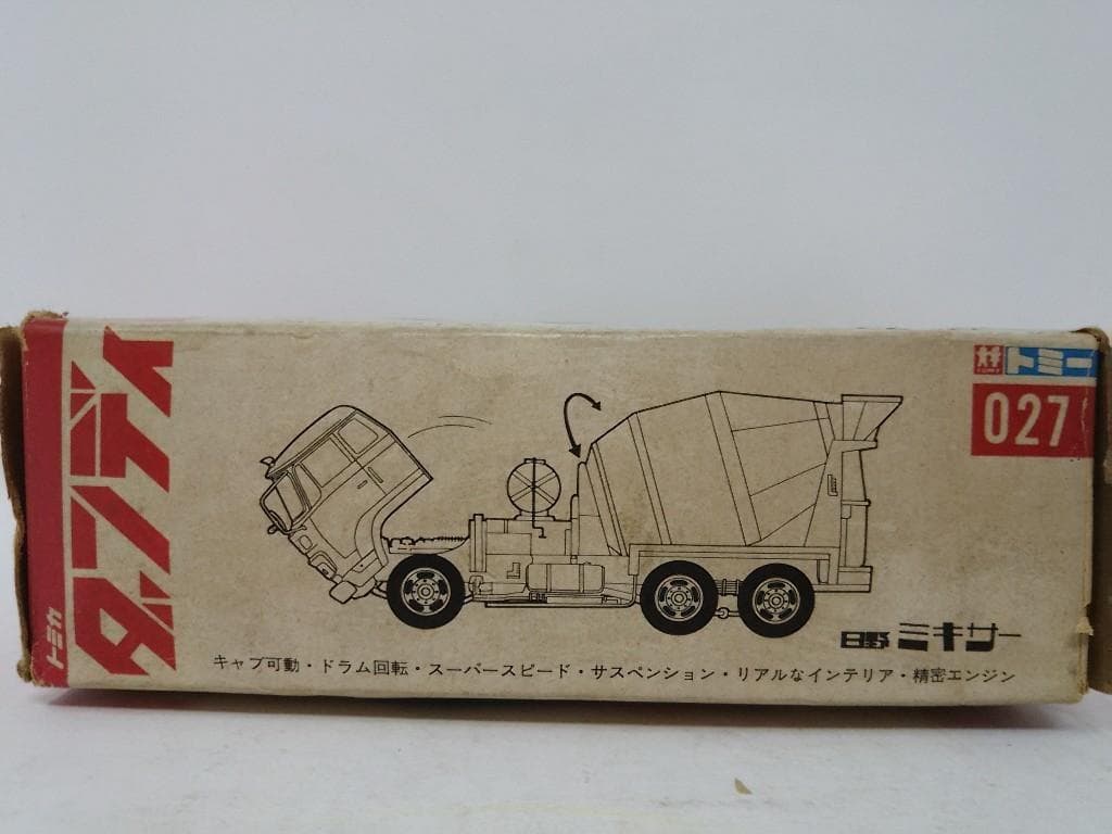 ■ TOMICA トミカダンディ『1/70 Ｍ-23 日野ミキサー 希少モデル。