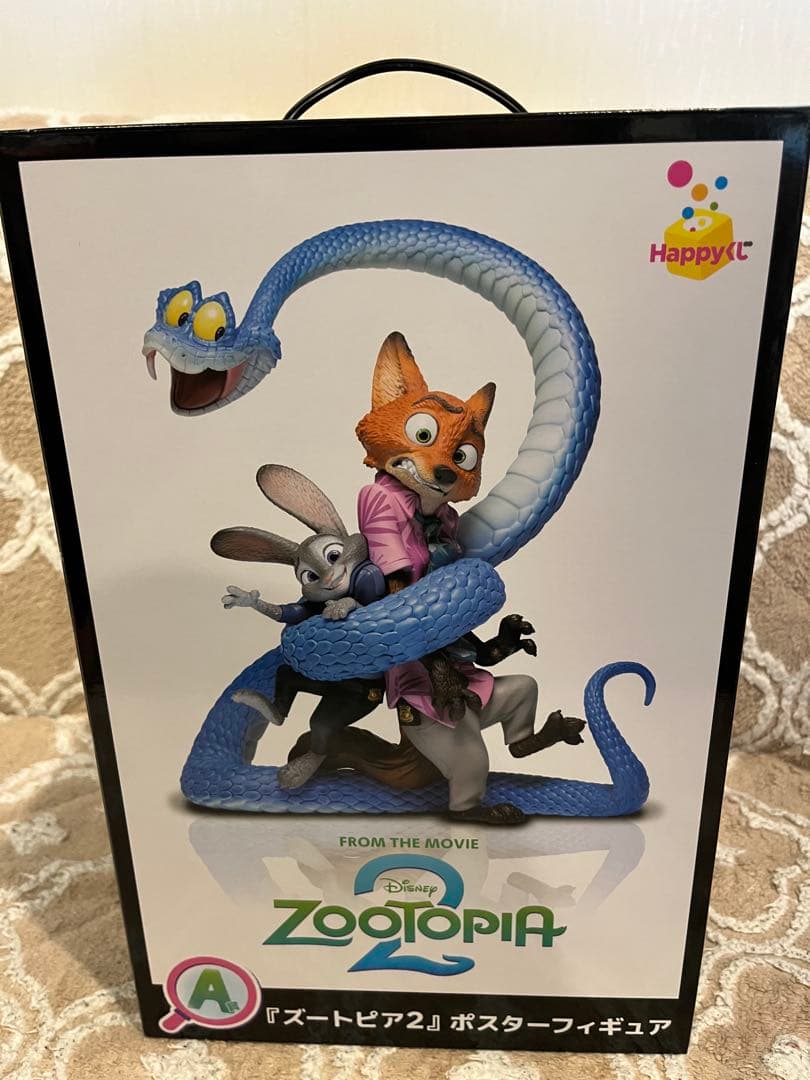 ぱ*ち様 ズートピア2 1番くじA賞ポスターフィギュア