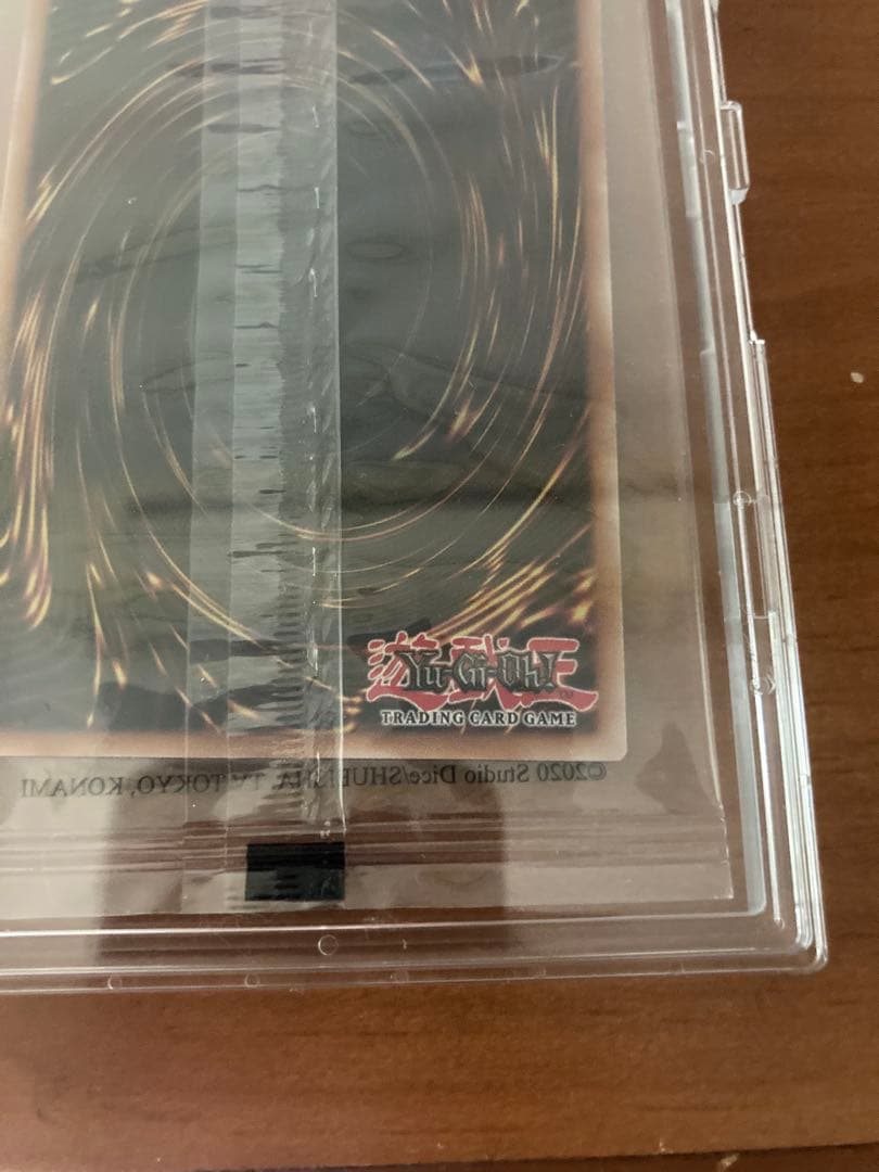 高騰◎　値下げ✖︎ NIKE刻印　レッドアイズブラックドラゴン　新品未開封