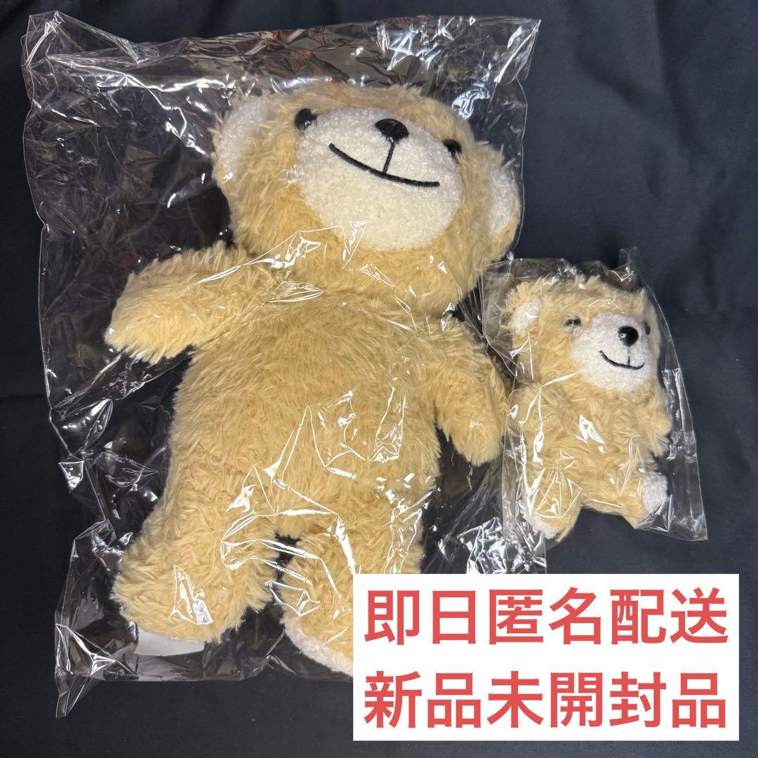 高橋優 HAPPY リアルサイズゆうたろう リトルサイズゆうたろう 新品未開封