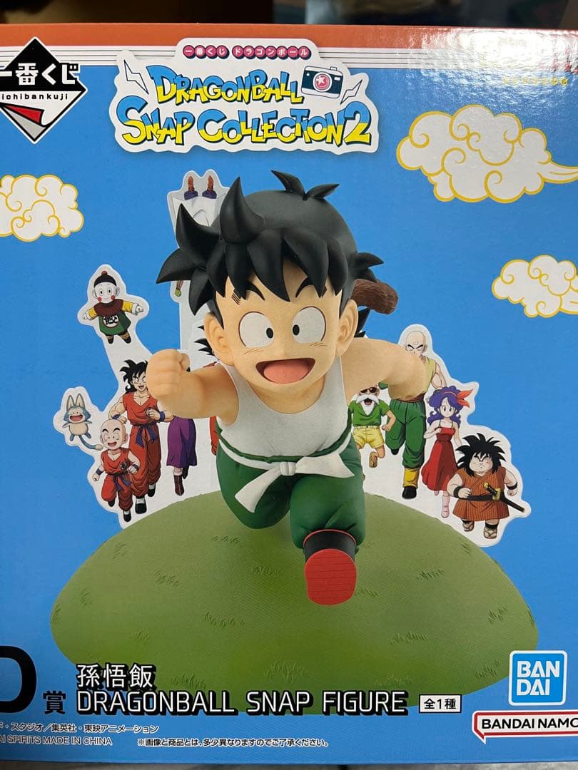 フィギュア セット