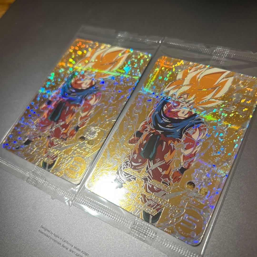 スーパードラゴンボールヒーローズ BM3-SEC2 孫悟空 パラレル 2枚セット