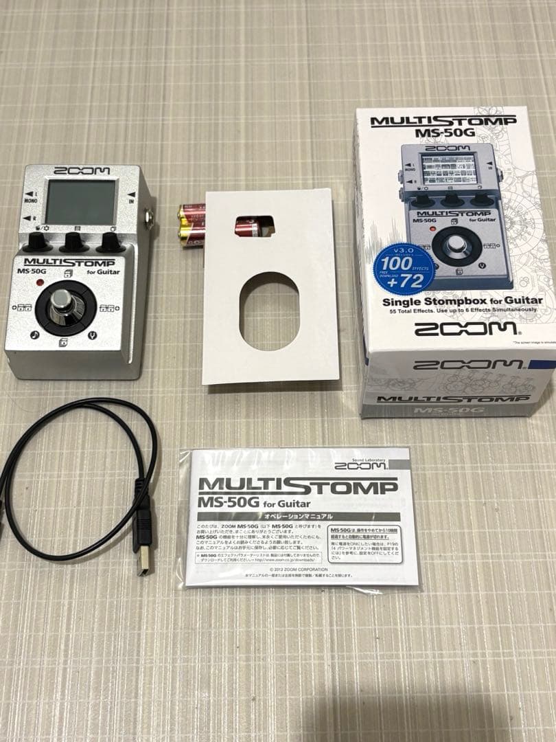 MULTI STOMP MS-50G for Guitar マルチストンプ