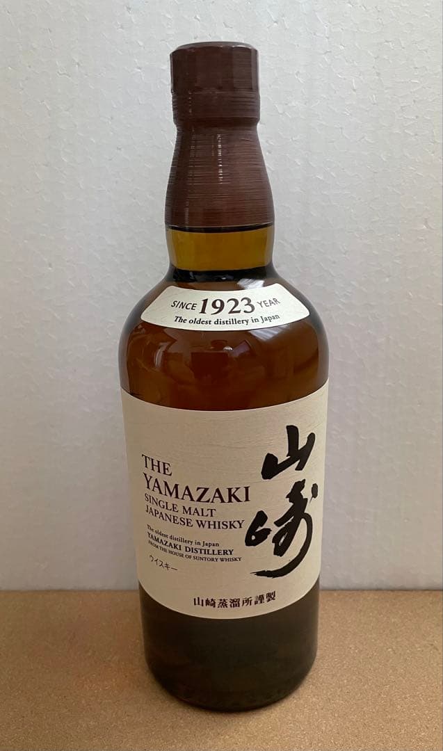 山崎 シングルモルトウイスキー 700ml 新品未開封
