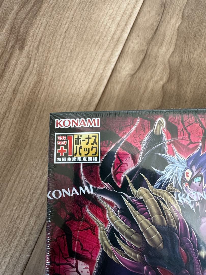 遊戯王OCG PHANTOM NIGHTMARE アジア21box