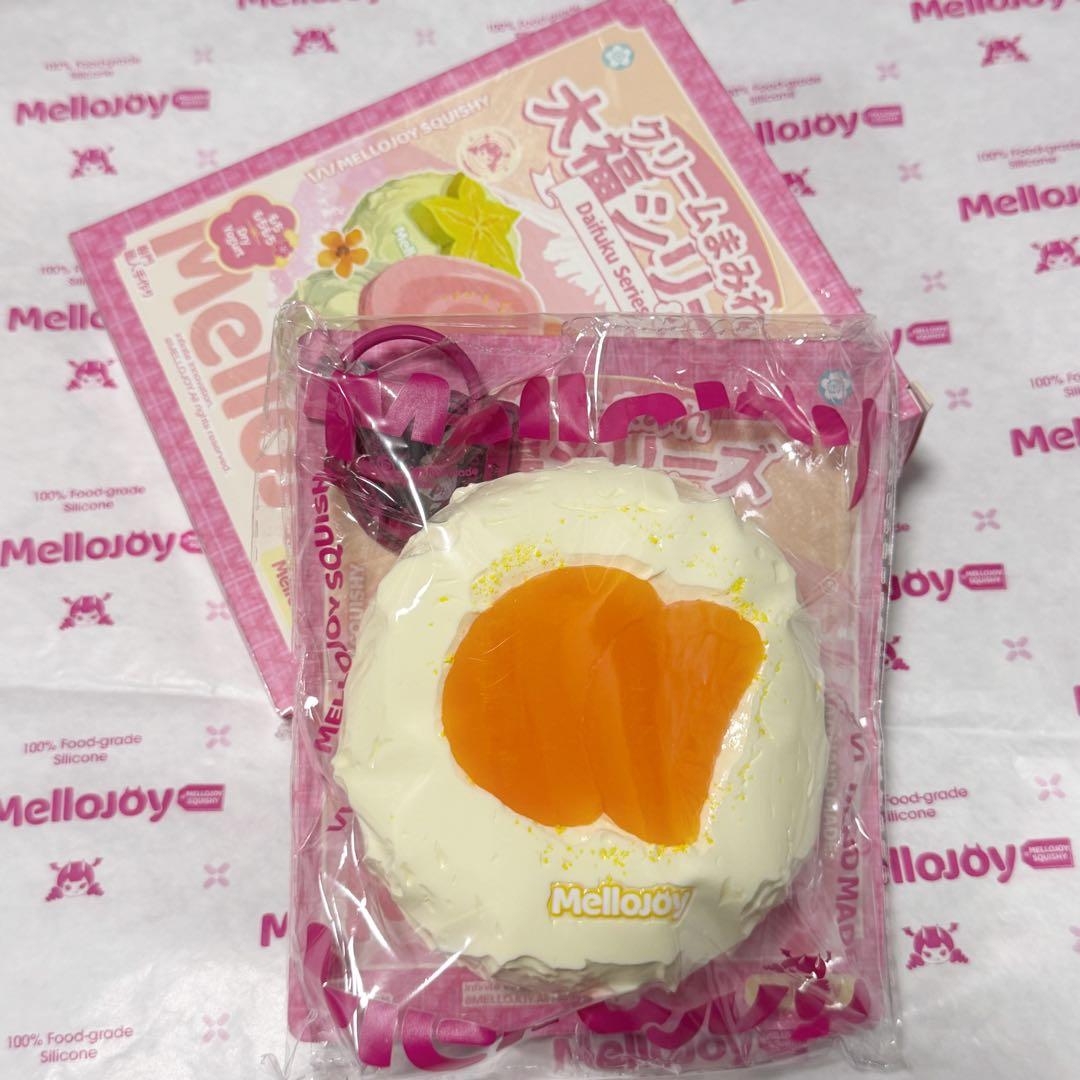mellojoy ロゴ袋、パウダーつき！