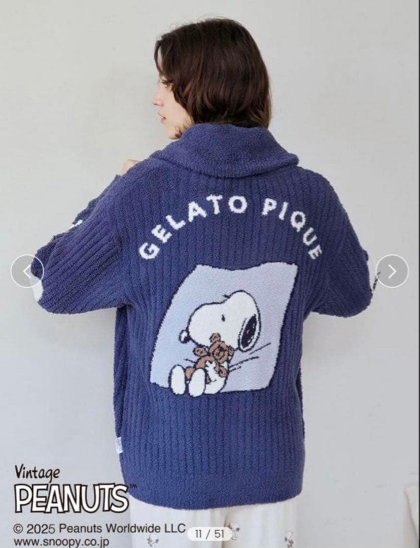 ＊未開封【PEANUTS】SNOOPY BEAR ジャガードショールカーディガン