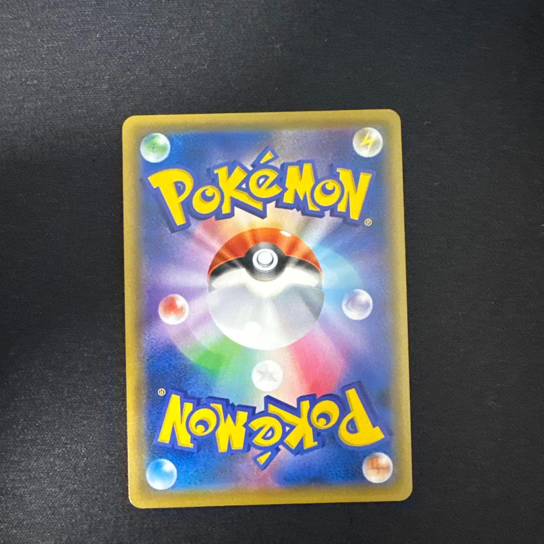 【専用出品】ポケモンカードゲーム かんこうきゃく sr