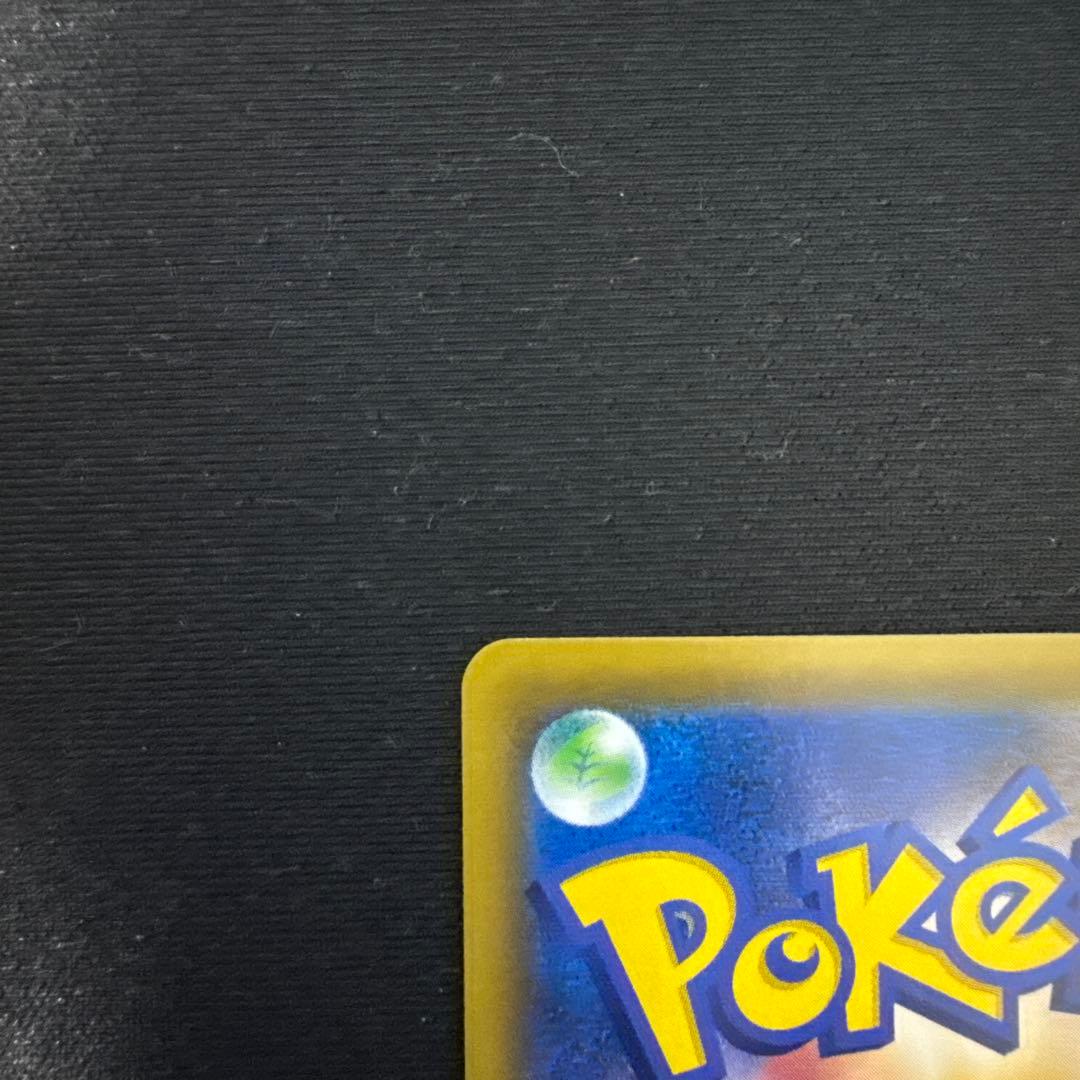 【専用出品】ポケモンカードゲーム かんこうきゃく sr