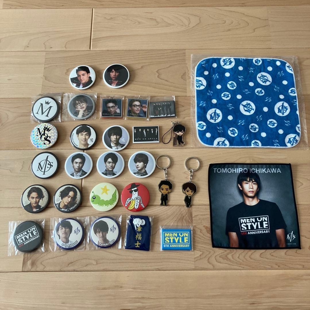 メンオンスタイル 2012〜2016 ガチャ ①