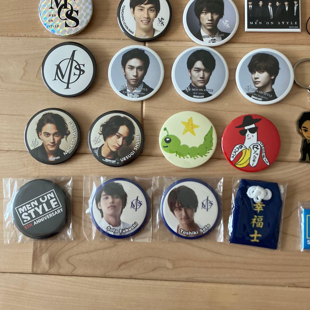 メンオンスタイル 2012〜2016 ガチャ ①