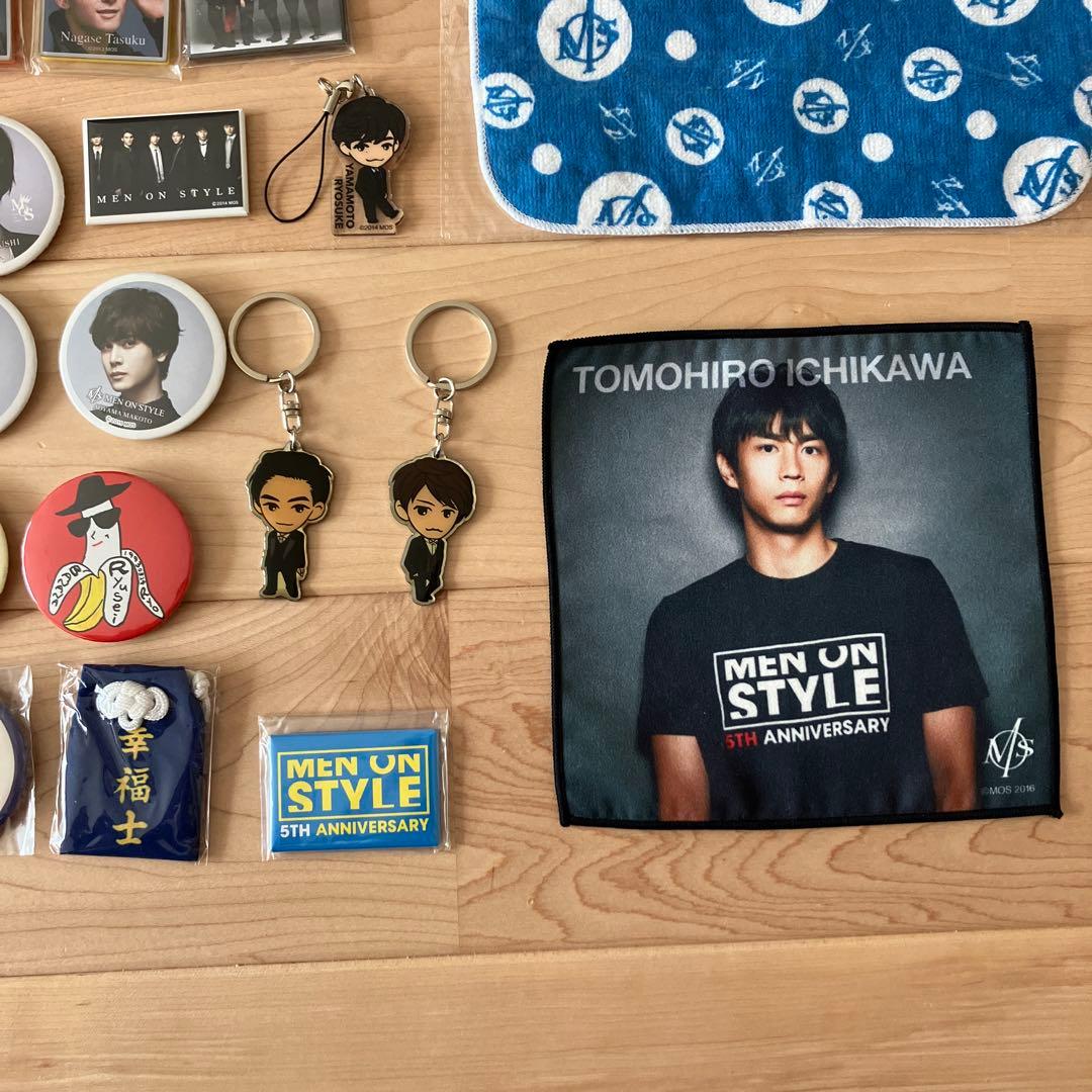 メンオンスタイル 2012〜2016 ガチャ ①