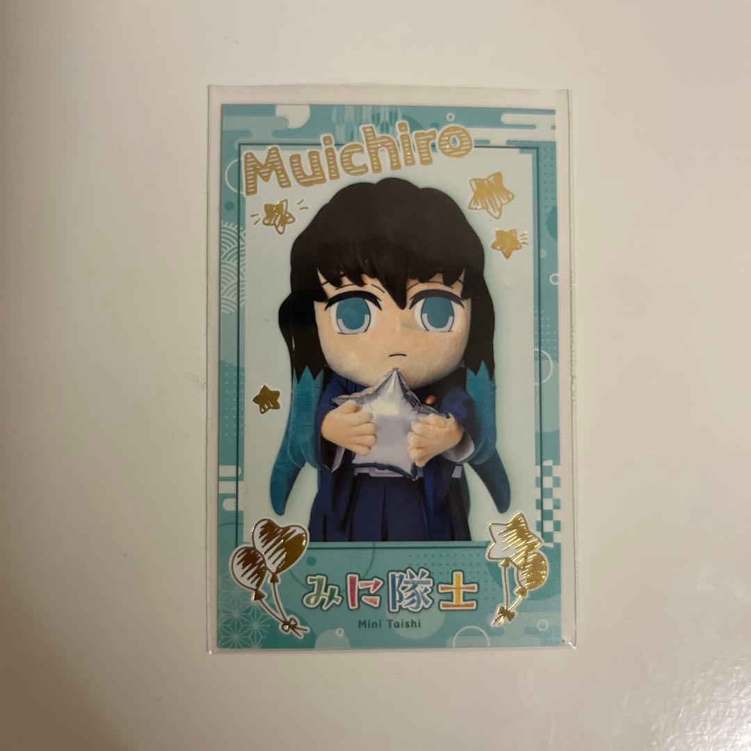 鬼滅の刃　みに隊士　缶バッジ　ブロマイド　チェキ　時透無一郎
