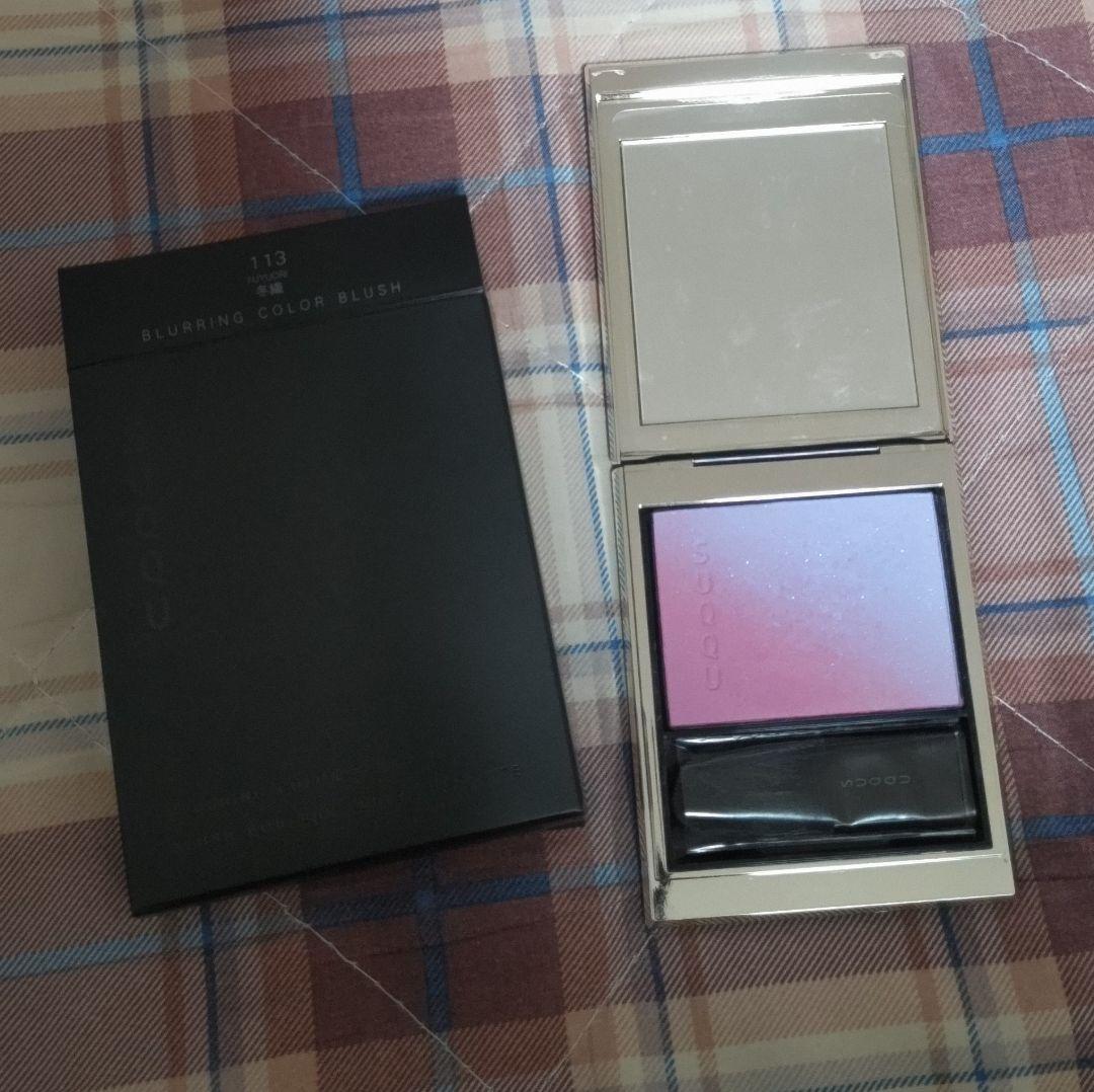 SUQQU ブラーリング カラーブラッシュ 113　冬織