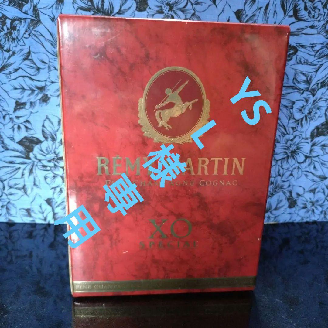 ブランデー [YSL]REMY MARTIN XO SPECIAL