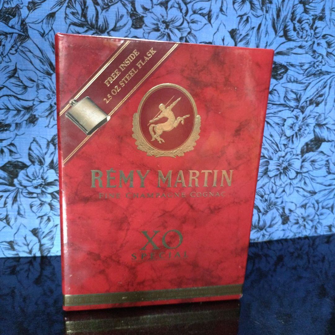 ブランデー [YSL]REMY MARTIN XO SPECIAL