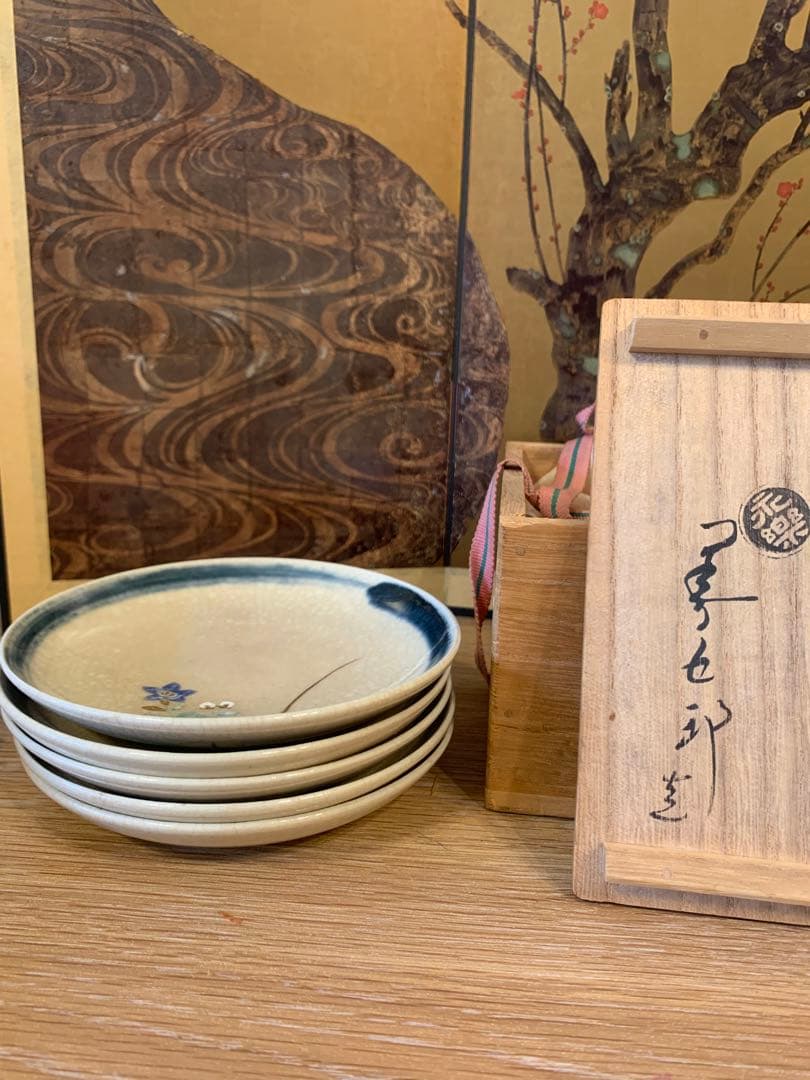 永楽善五郎　15代正全   皿  5客　　18