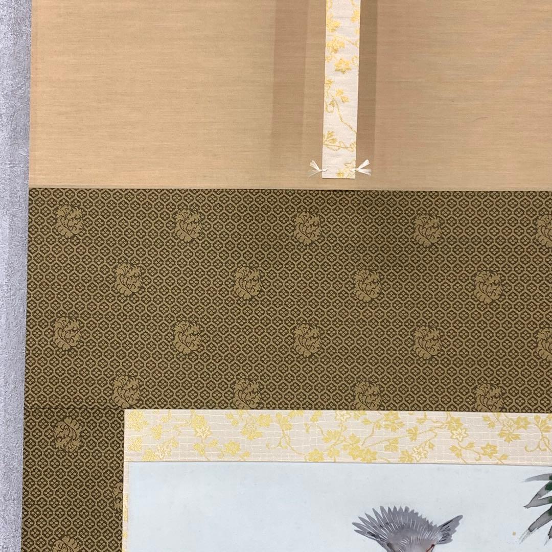 掛軸 吉永叢生 竹に雀 共箱 小禽 D-2