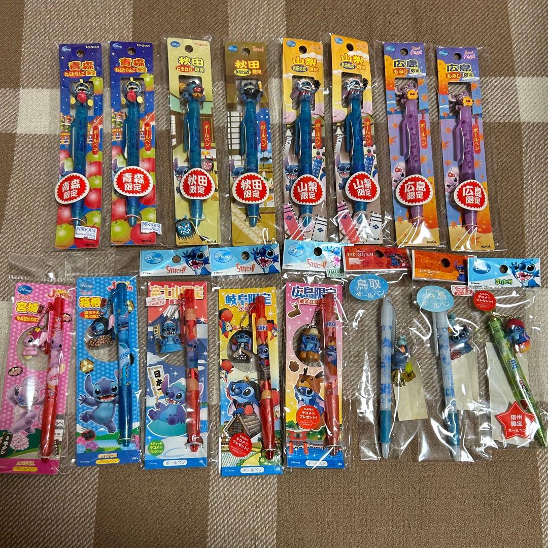 スティッチ ストラップ ボールペン シャーペンセット　まとめ売り