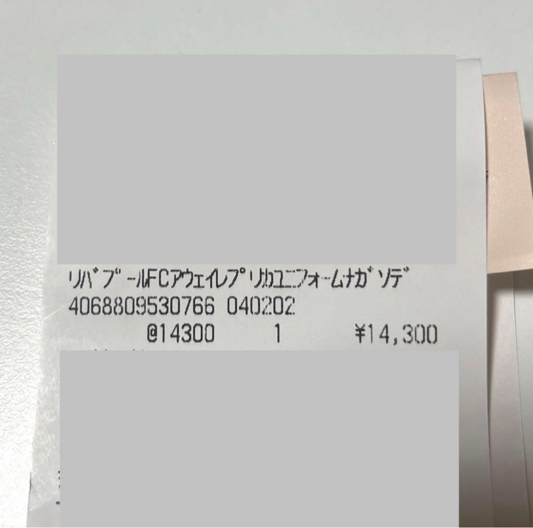 新品 リバプールFC 25 26 ユニフォーム 長袖 アウェイ 3XLサイズ