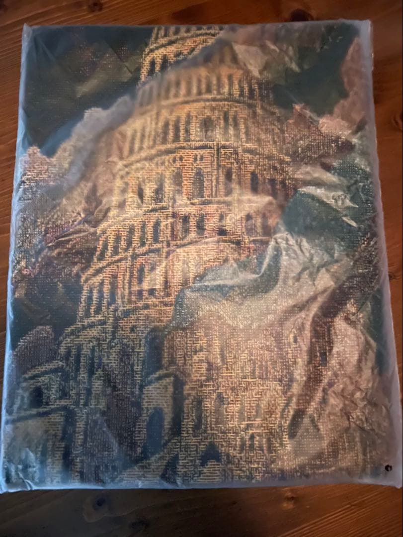 ミセス　バベルの塔　アタリ　マルチクロス