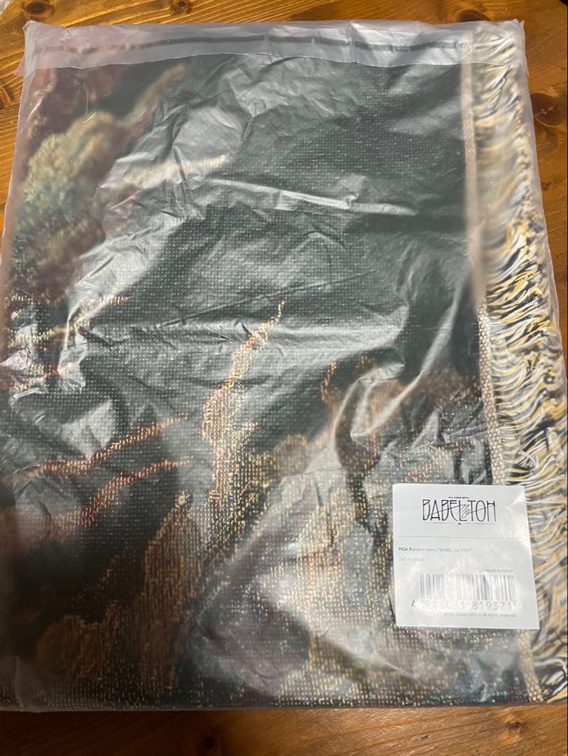 ミセス　バベルの塔　アタリ　マルチクロス