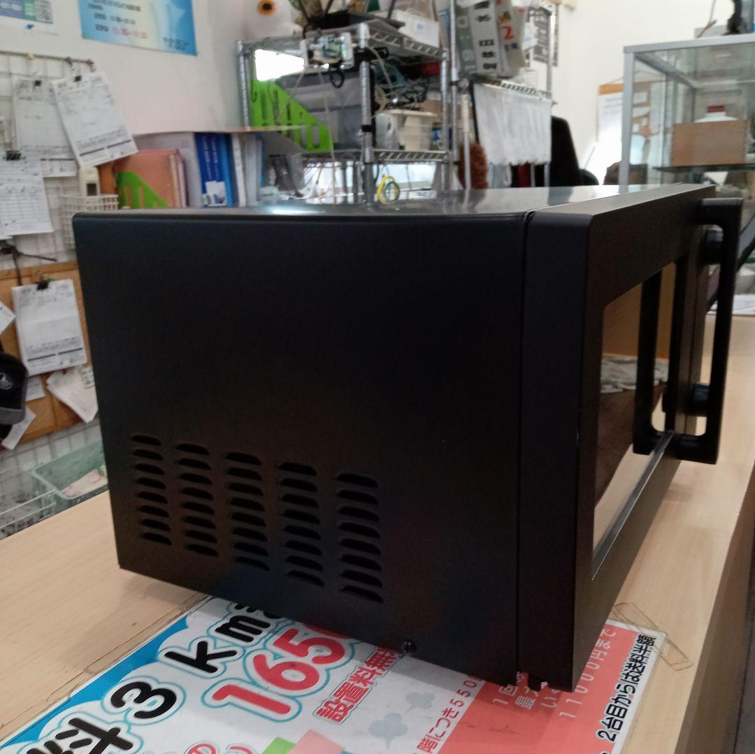 北九州市福岡市限定　電子レンジ　ツインバード　2023年 DR-E268B