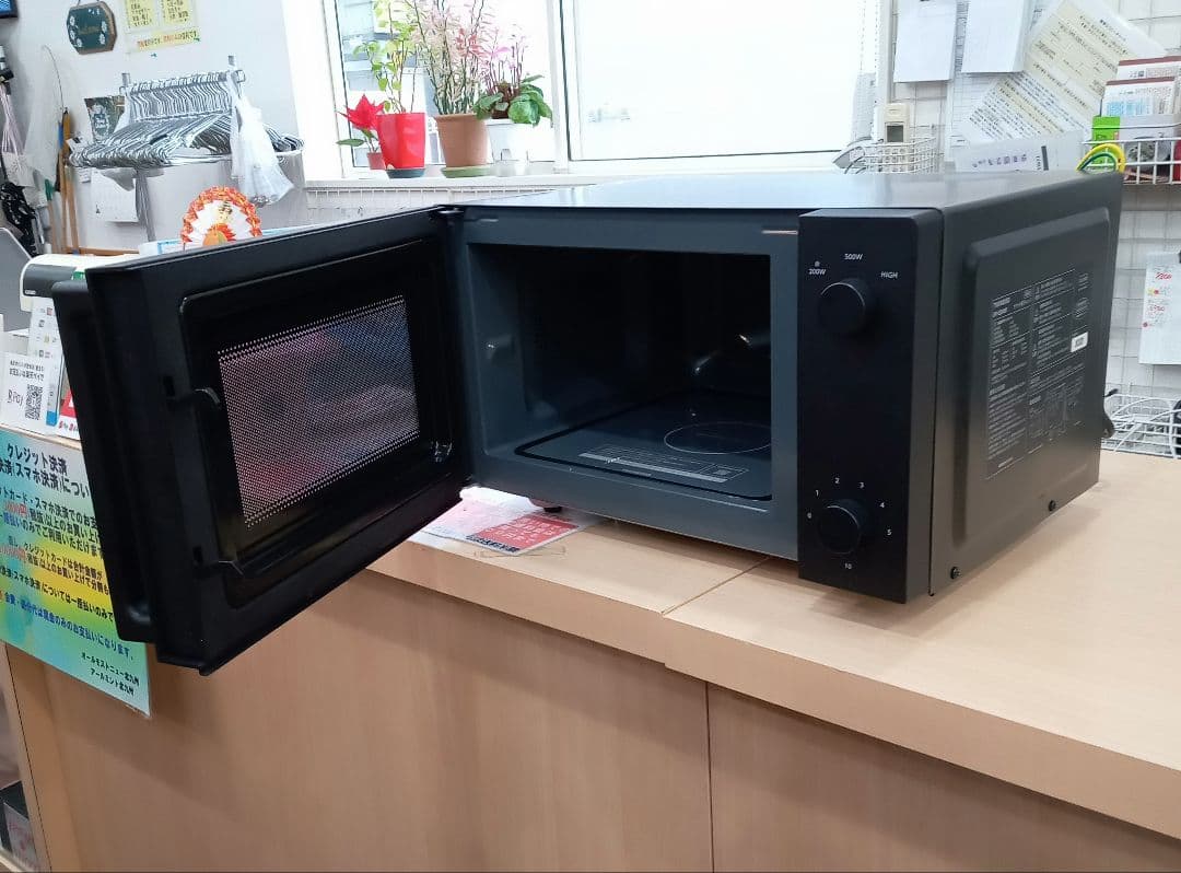 北九州市福岡市限定　電子レンジ　ツインバード　2023年 DR-E268B