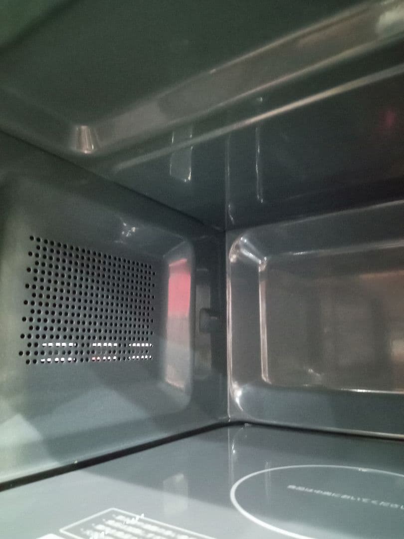 北九州市福岡市限定　電子レンジ　ツインバード　2023年 DR-E268B