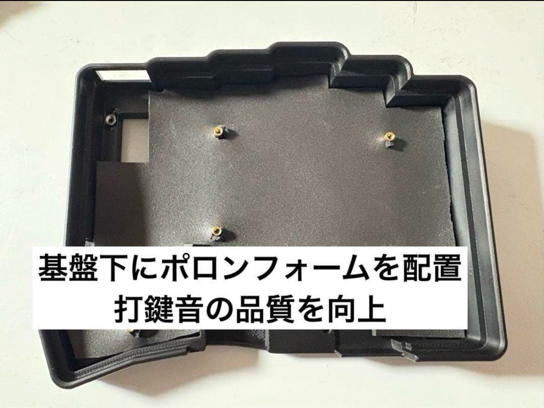 roBa-Like BT無線Keyball 理想の書斎つくりリスペクトモデル