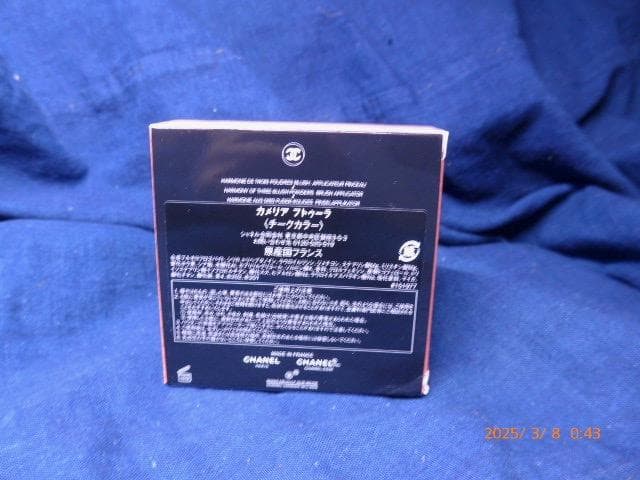 新品未使用のCHANELシャネル チーク特別限定品 カメリアフトゥーラ