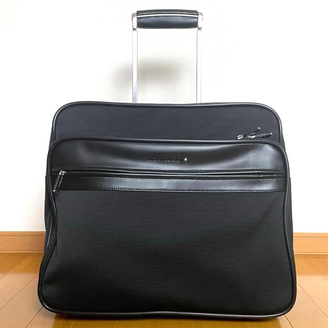 【極美品・希少】MONTBLANC モンブラン ビジネストロリーバッグ 2輪✨